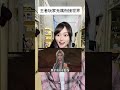 King players can connect to the world painlessly#Honor of Kings World will be launched
