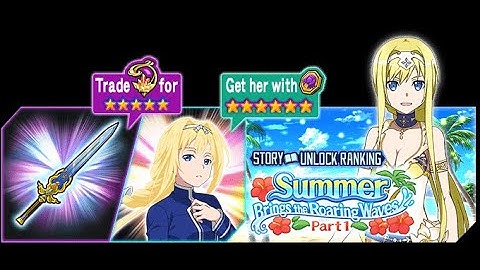 Sword Art Online Memory Defrag - Summer Brings the Roaring Wave Part 1 Event Full Story