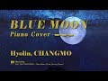 효린, 창모(CHANGMO), 