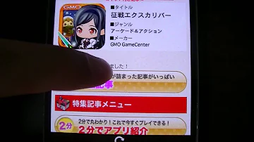 ドラゴンファング竜者ドランと時の迷宮武器 Mp3 ドラゴンファング竜者ドランと時の迷宮武器 Mp3