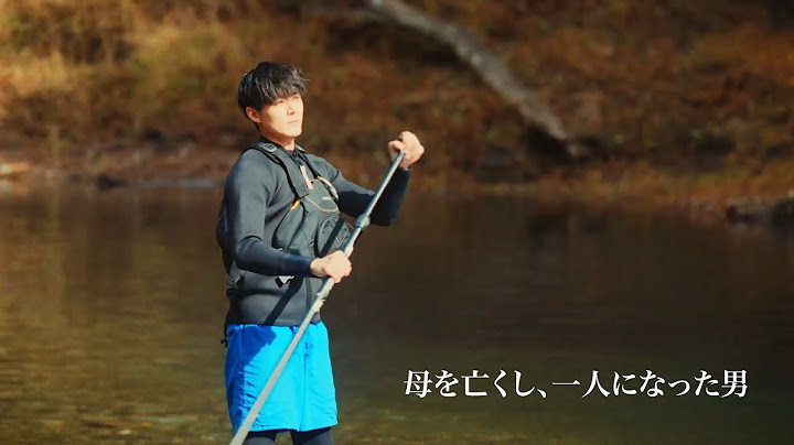 那須塩原の自然を舞台に、母を亡くした青年の成長を描く　映画「川のながれに」予告