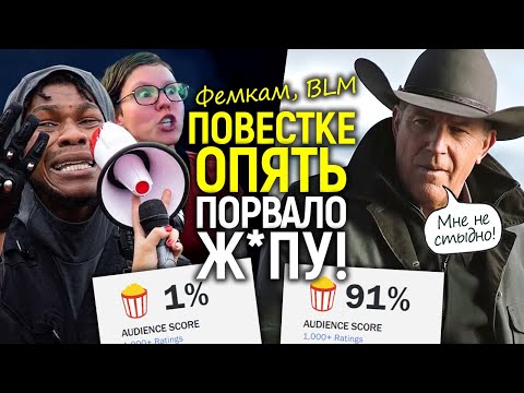 Фанов "повесточки" порвало! Легенда старой школы рвёт современные правила в своем новом фильме