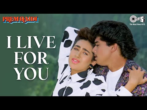 I live For You | Prem Qaidi | S.P.Balasubramanium & Kavita Krishnamurthy | 90's Hits