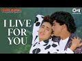 I Live For You - Prem Qaidi - Karisma Kapoor & Haresh