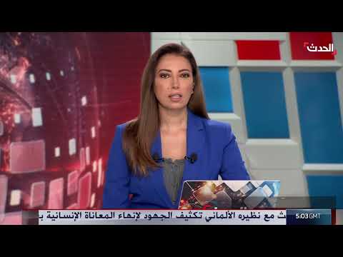 الأمم المتحدة تحذر من تداعيات السيطرة الإسرائيلية على غزة