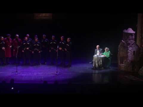 ფოლკლორულ - ეთნოგრაფიული ჯგუფი „შილდა“ / Folk - Ethnographic Group „Shilda“