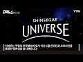 정용진, 이마트 살리려면 당장 해야되는 3가지