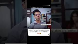 #motivation #ias #upsc, Sangharsh hi jivan h Thumb