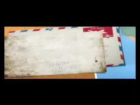 المنشد حسين العربي عليكم عيد مبارك 2016تخببببل