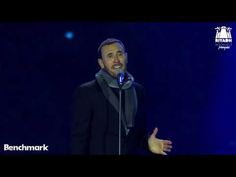 كاظم الساهر عيد وحب      