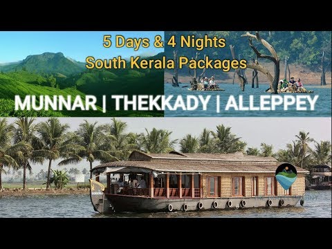 South Kerala Triangle Package (5D u0026 4N) | Munnar-Thekkady-Alleppey