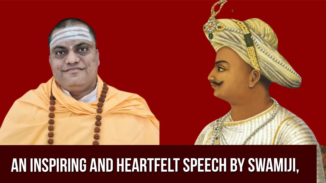 inspiring and heartfelt speech | Sri Maheshwara Nanda Swamiji,| Khatm e nabuwat conference Bangalore