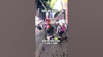 I sang Kaho Na Kaho in Public 😍🥰 #kahonakaho #bollywood #india #arabic #raghavjuyal