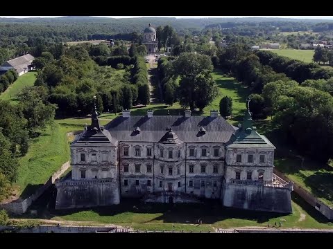 Video: Fantasmi Del Castello Di Pidhirtsi In Ucraina - Visualizzazione Alternativa