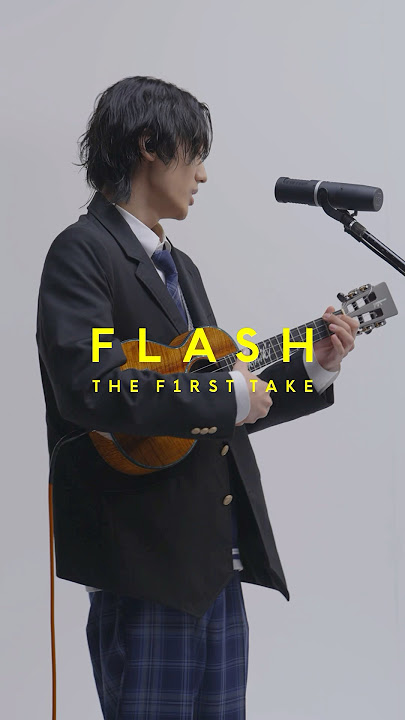 近藤利樹 - こまりわらい / FLASH THE FIRST TAKE  @kondotoshikiSMEJ