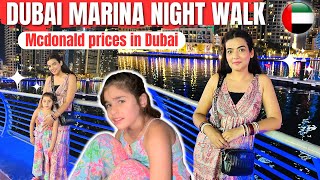 Dubai Marina Nightlife || Dubai 🇦🇪 Beautiful Dubai Marina Walking Tour #dubaimarina #dubaijbr #dubai