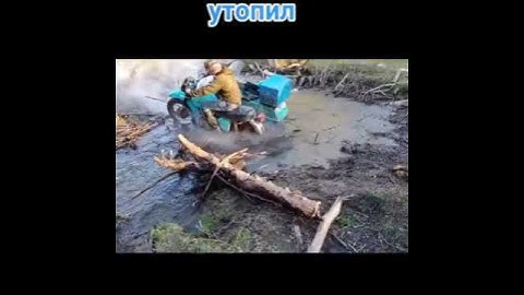 УТОПИЛ ИЖ ПЛАНЕТУ #мотоцикл #иж #ижпланета #лето #рыбалка #охотарыбалка #ижюпитер #ссср #ttr125