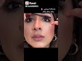 افضل ماسكارا تعطي كثافة كانك مركبة رموش اصطناعية