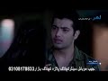 قسم سر یال 578برخه یو ټوب چینل سکسیراب کړی قسم سر یال 578برخه یو ټوب چینل سکسیراب کړی