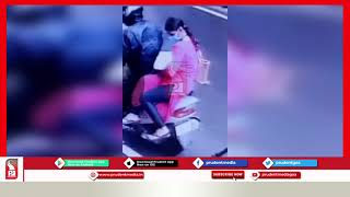 GOA POLICE RELEASES CCTV FOOTAGE OF SUSPECTED LADY WHO KIDNAPPED ONE MONTH OLD BABY FROM GMC