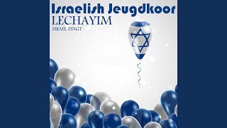 Video thumbnail of "Israelische Jeugdkoor Lechayim - Veha'er Eineinu"