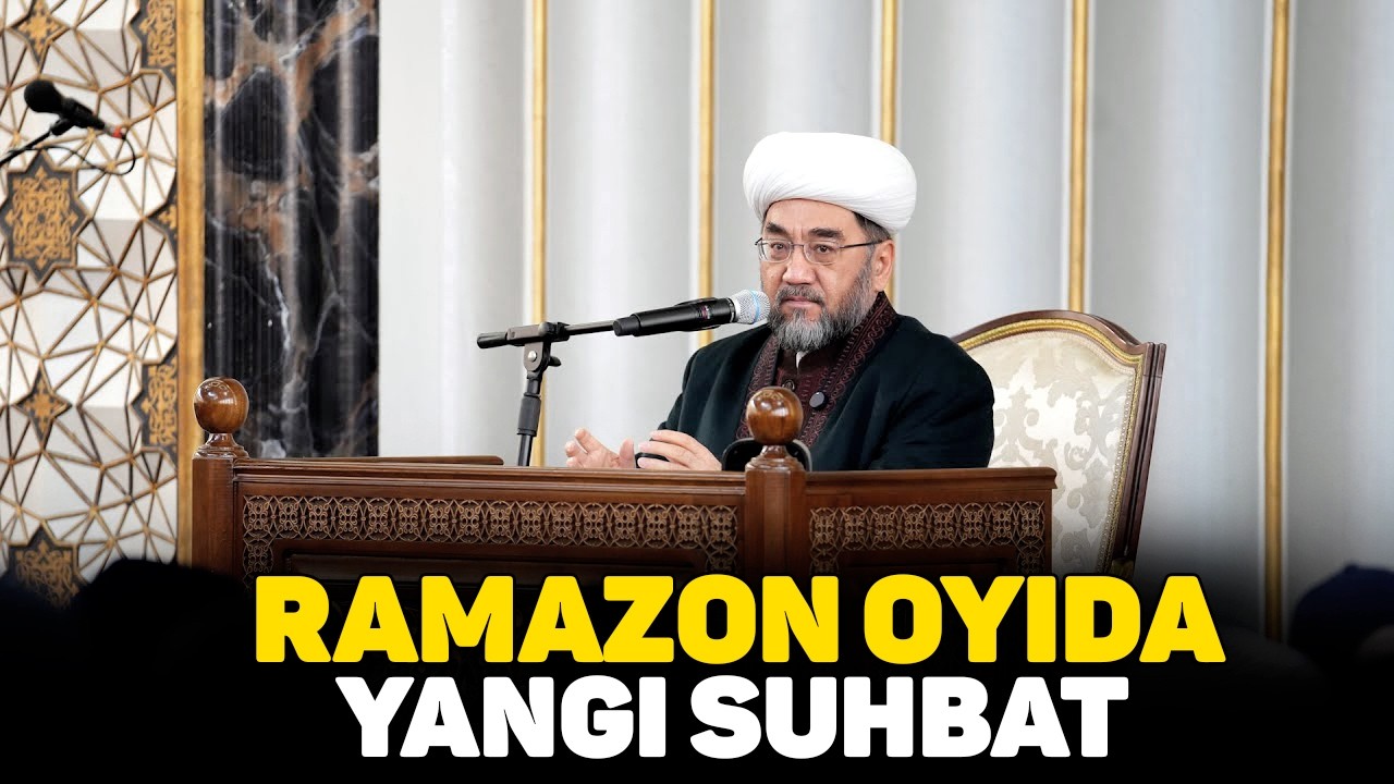 RAMAZON OYIDA ENG GO'ZAL YANGI MA'RUZALAR Nuriddin hoji Xoliqnazar hazratlari