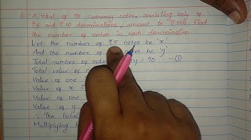 #Samacheer kalvi #8th std mathematics #Unit-3 #Algebra #Exercise 3.7