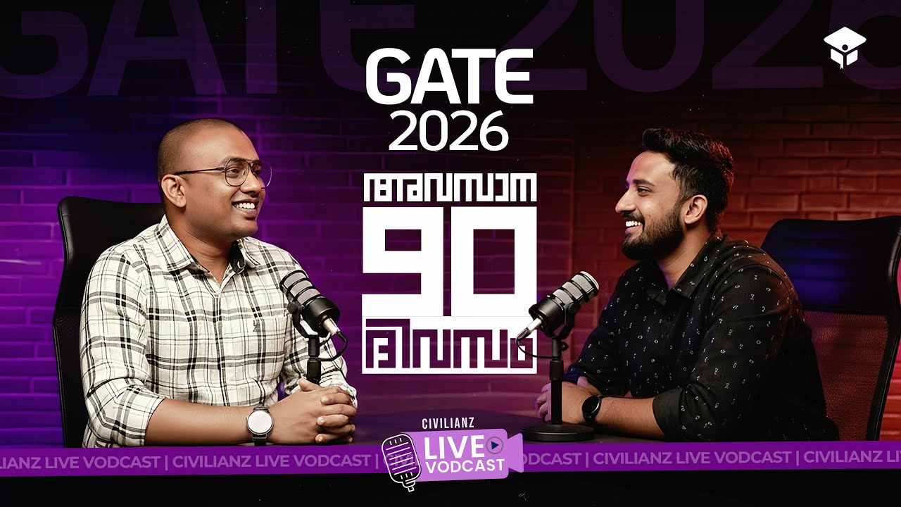 GATE 2026 – Last 90 Days Preparation Strategy | Toppers’ 3-Month Plan ...