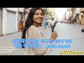 हिंदी: पॉप इंस्ट्रूमेंटल / বাংলা: পপ ইন্সট্রুমেন্টাল / नेपाली: पप यंत्रसंगीत / इंडোनेसियन: Musik Pop