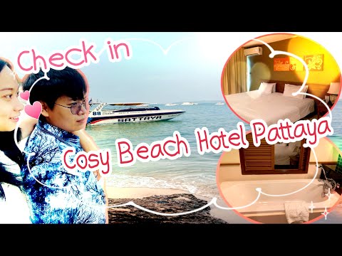 รีวิวCosy Beach Hotel Pattaya | MintIce Diary