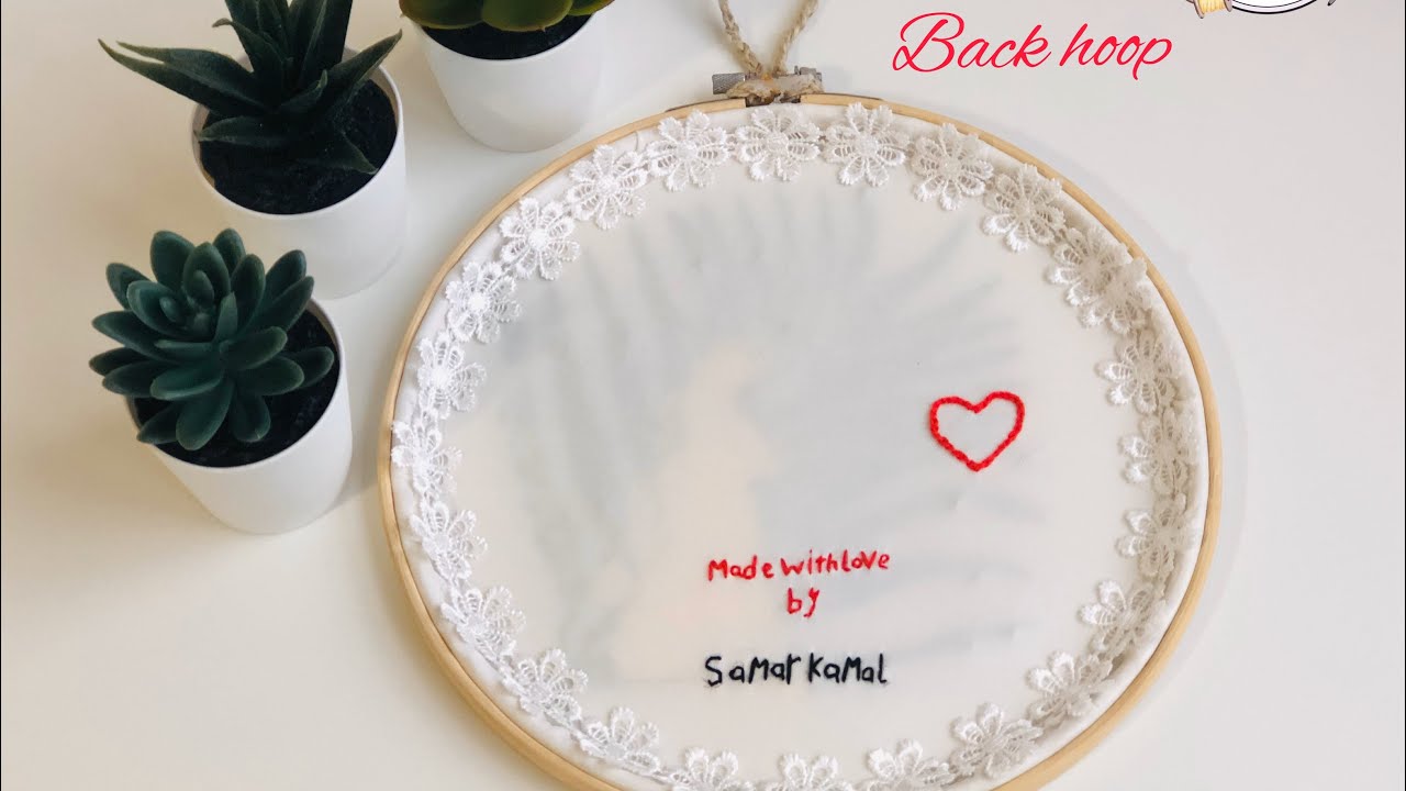 تقفيل ضهر طاره التطريز بااسهل واشيك طريقه مشدوده ومتقنه🧶 back embroidery hoop✂️🧶
