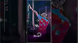 Ujagori xopune pakhi mele//zubeen garg shot video ❣️❤️‍🩹🎧 Thumb