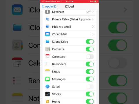 Vidéo: Comment supprimer l'ancien AutoFill sur iPhone ?