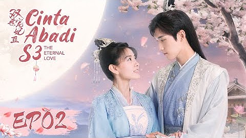 Download 双世宠妃第三季mp3 Free And Mp4