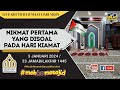 Live khutbah jumaat dari masjid qaryah paroi jaya  5 januari 2024