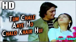 TUM CHALE AAYE HO CHALO KHAIR HUI_{{{Egale Jhankar}}}_👉For SADAB BHATIJA 👍