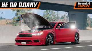 ТЮНИНГ ПОШЕЛ НЕ по ПЛАНУ... БЕДА! BEAMNG DRIVE КАРЬЕРА