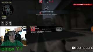 Liveba Megtörtént Az Első Nagy Fingás