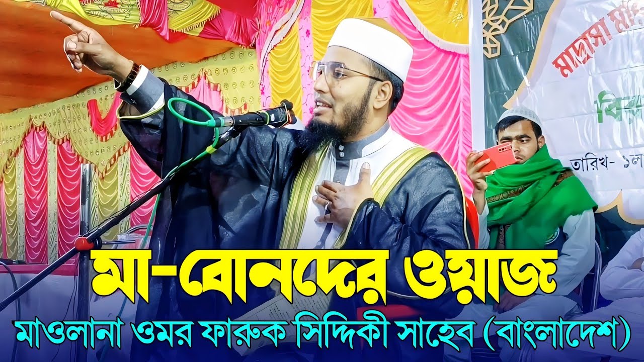 Viktoriya Bonya tsenzurasiz hammomda onanizm bilan shugullanadi.