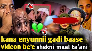 🛑kana enyunni gadi baase videon sheeka gadi be'e/ biro barnoota/ORA/Golf #youtube 