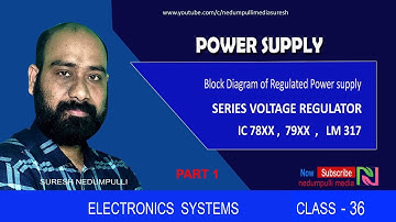 Electronics | Block diagram of regulated power supply | transistor | 78XX | 79XX | LM317| part 1