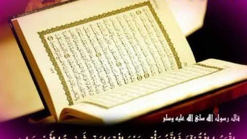 تلاوة مؤثرة جدا للقارئ نعمة الحسان (سورة محمد)