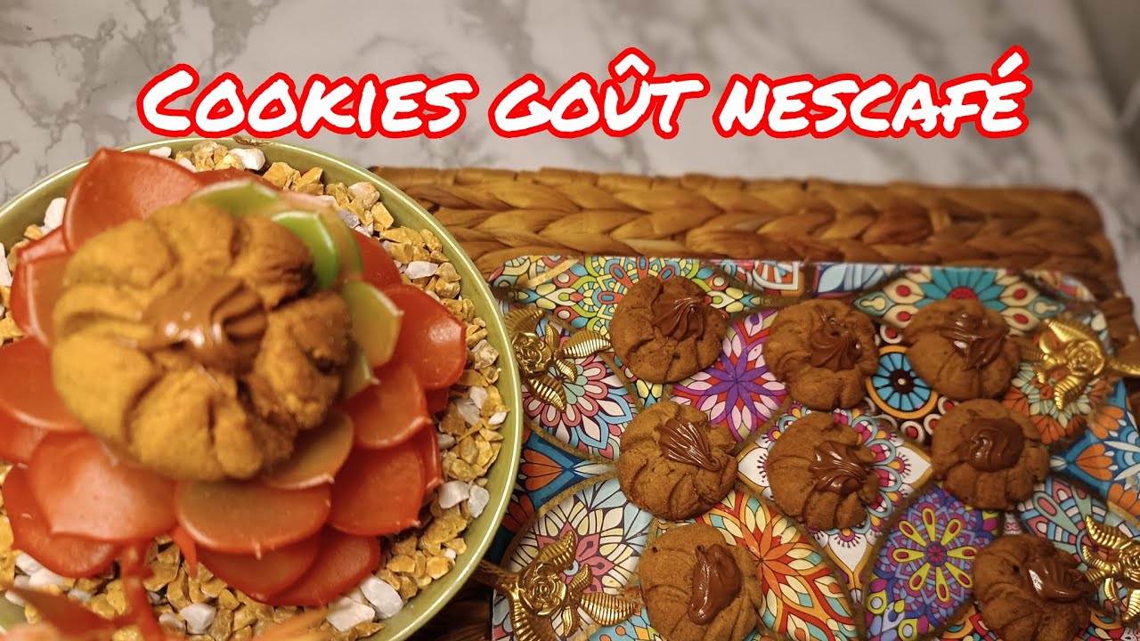 كوكيز دوق النيسكافي بمكونات بسيطة🥰 ♥️حلوة الخمس  دقاءق .اقتصادية🥰 🫶