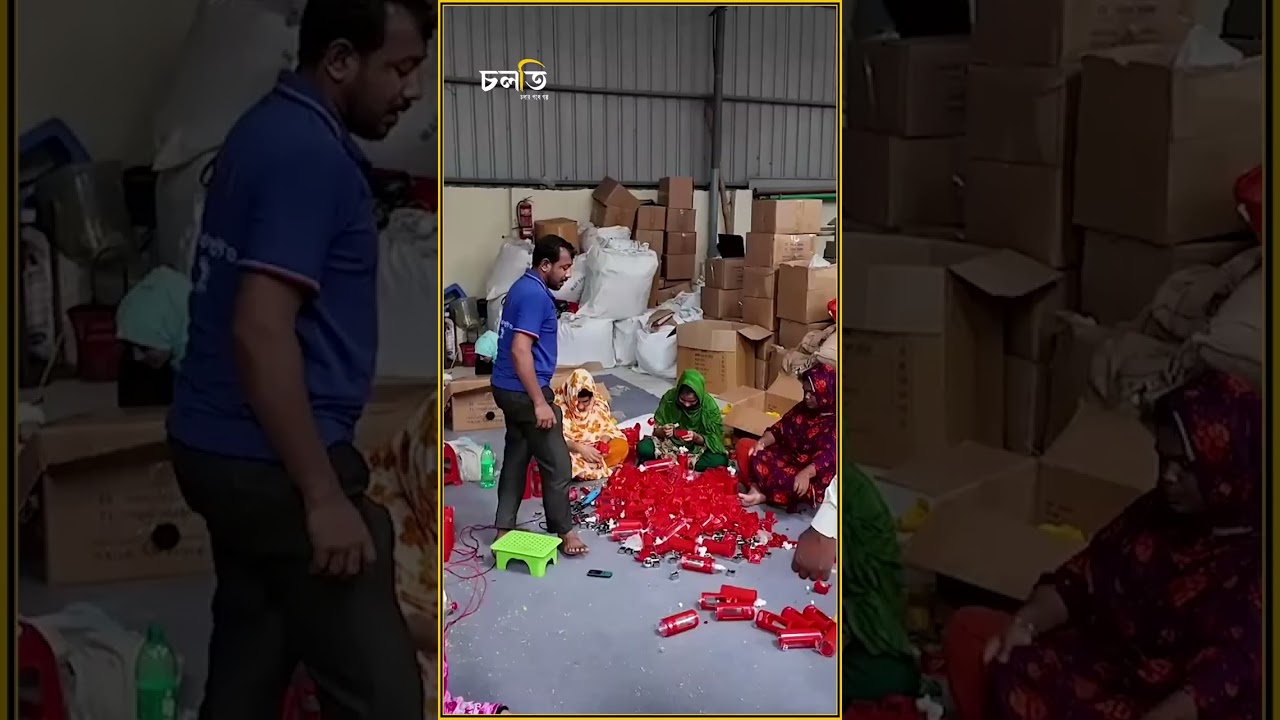 এই একটি ভিডিও বদলে দিয়েছে তার ভাগ্য!