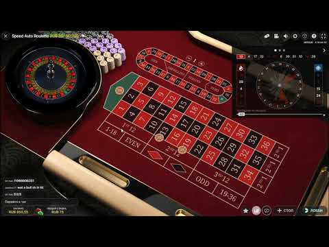 «Наблюдайте за игрой Вaskov в онлайн-казино в прямом эфире: трансляция казино в реальном времени»