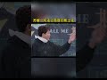 苏醒一句话,现场焦土化,听懂的人已经笑翻了 #披荆斩棘2025