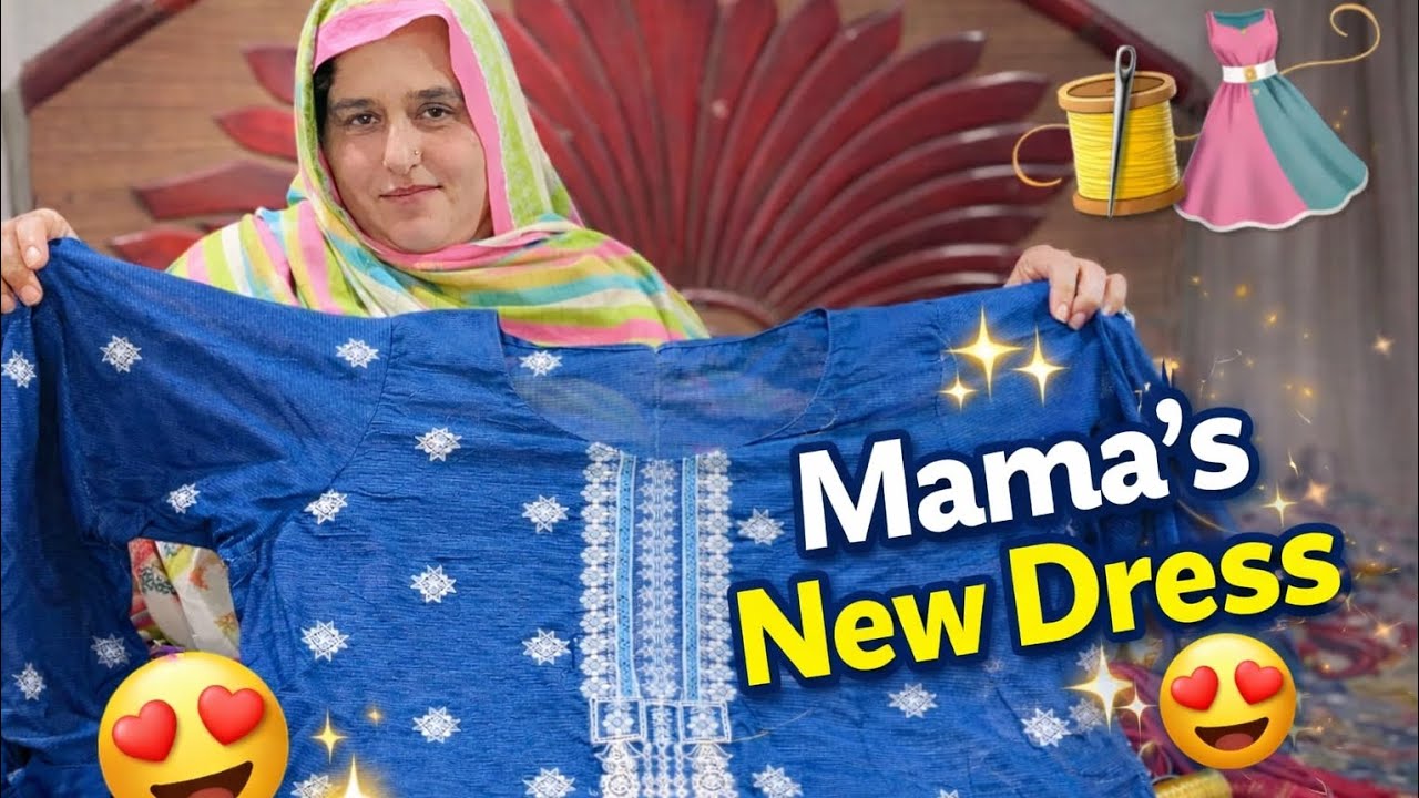 Mama’s New Dress 😍 | Vlog & Review #trending #youtube @desifamily-i4k 