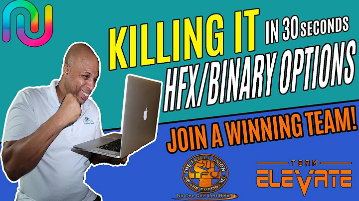 NCREASE | Terry Lofton Demonstration of HFX/Binary...