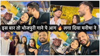 Vlog सचन मनष क सथ सबन मचय धम इतन सर करएटरस मल क दल खश ह गय