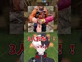 【神回】これ何人に見える?…#shorts #vtuber #錯覚動画